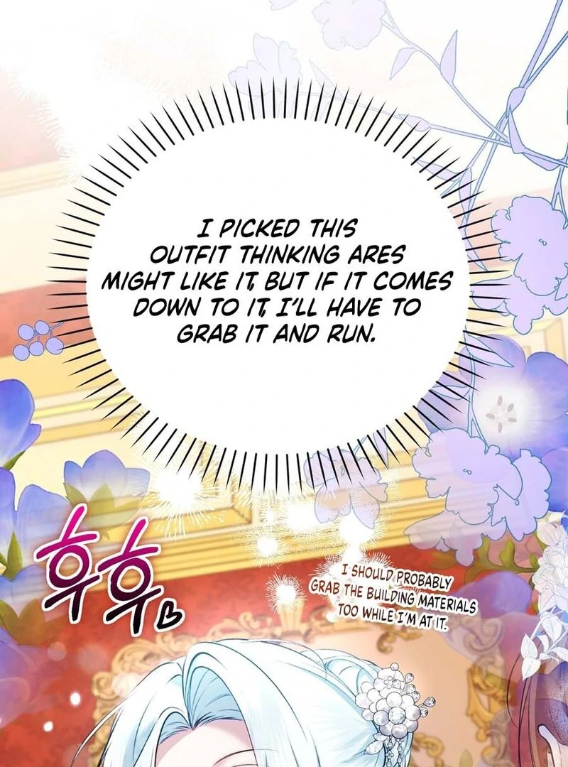 The Fake Saint of a Reverse Harem Game Chapter 14 - Page 25