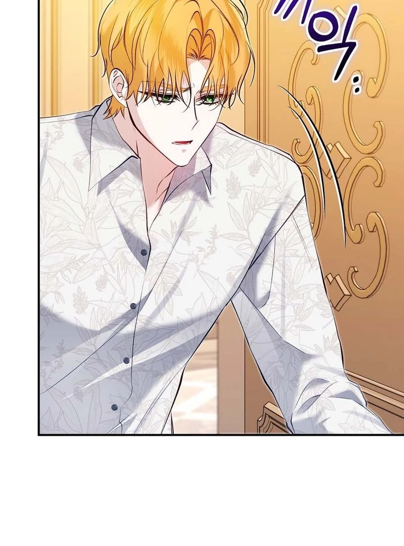 The Fake Saint of a Reverse Harem Game Chapter 14 - Page 32