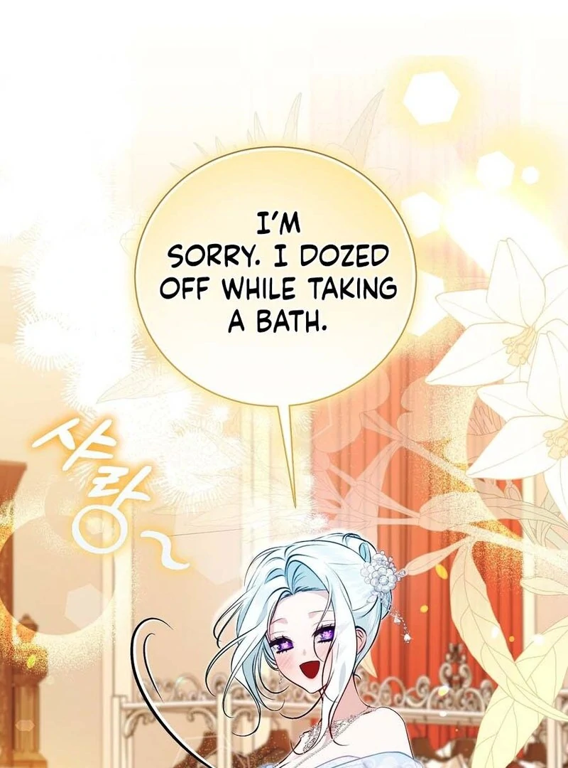 The Fake Saint of a Reverse Harem Game Chapter 14 - Page 33