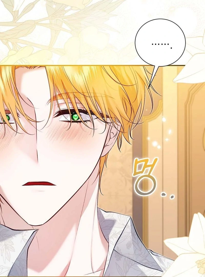 The Fake Saint of a Reverse Harem Game Chapter 14 - Page 36