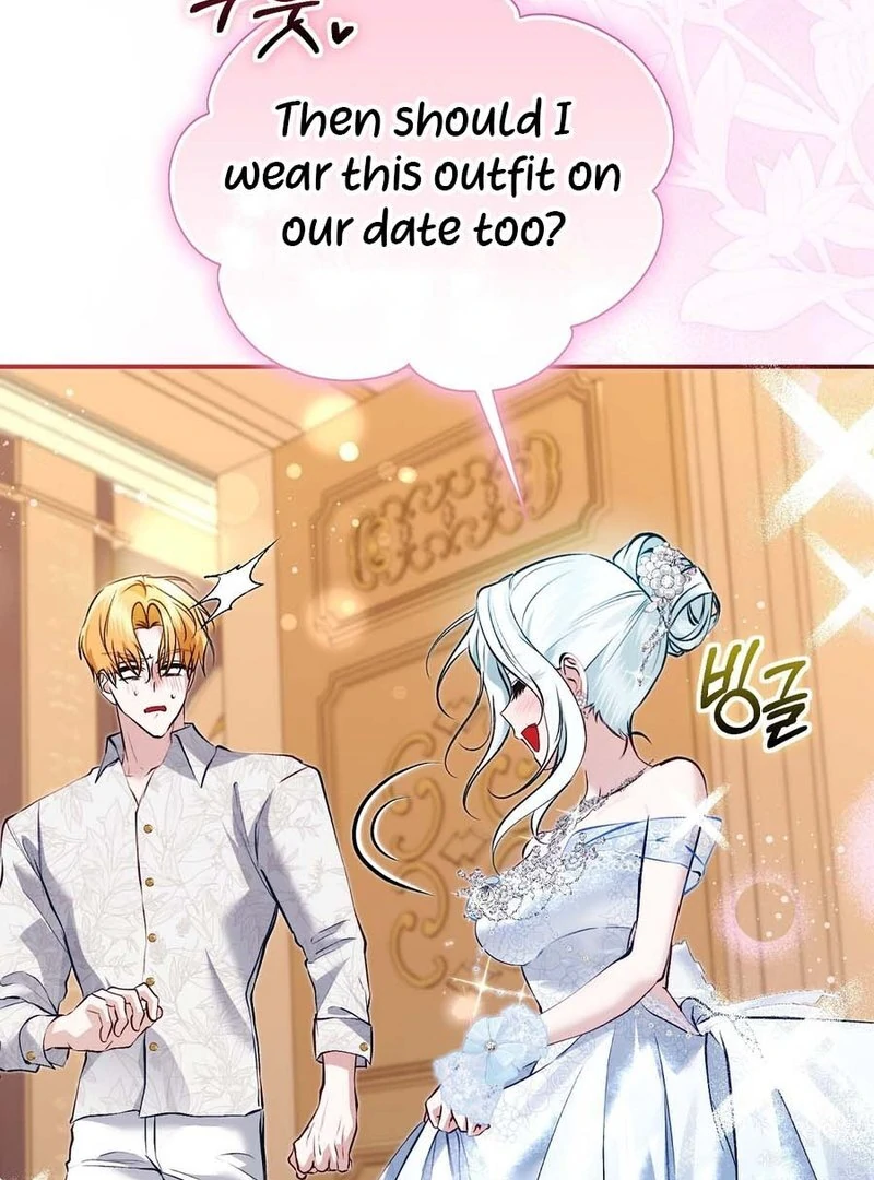 The Fake Saint of a Reverse Harem Game Chapter 14 - Page 45