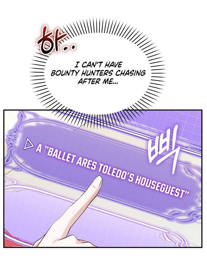 The Fake Saint of a Reverse Harem Game Chapter 14 - Page 55