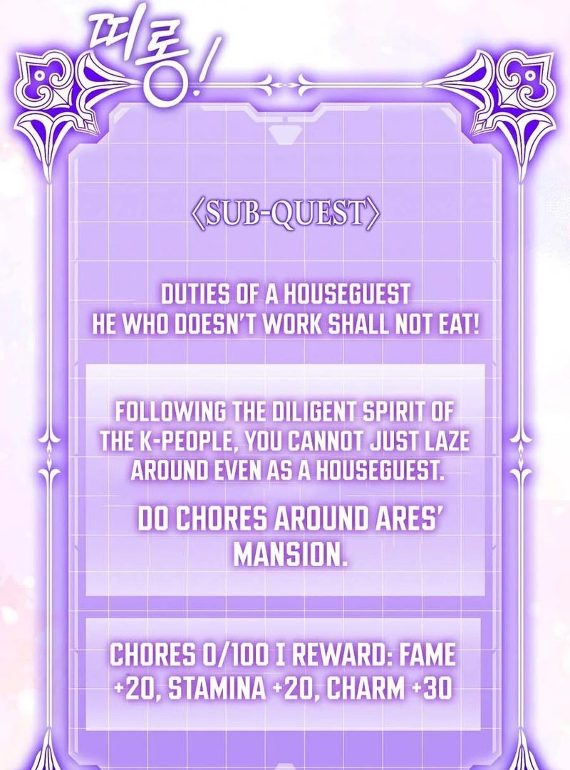 The Fake Saint of a Reverse Harem Game Chapter 14 - Page 58