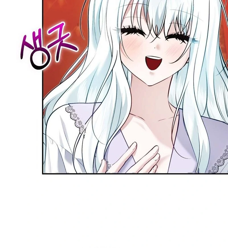 The Fake Saint of a Reverse Harem Game Chapter 14 - Page 64