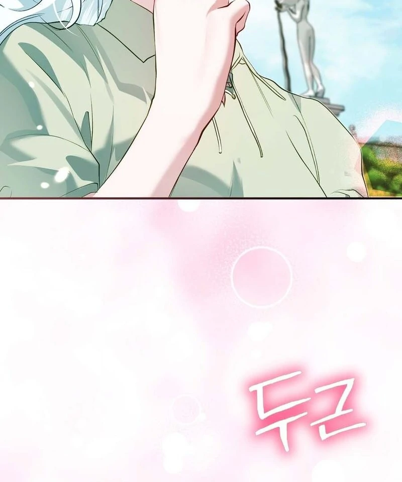 The Fake Saint of a Reverse Harem Game Chapter 14 - Page 95