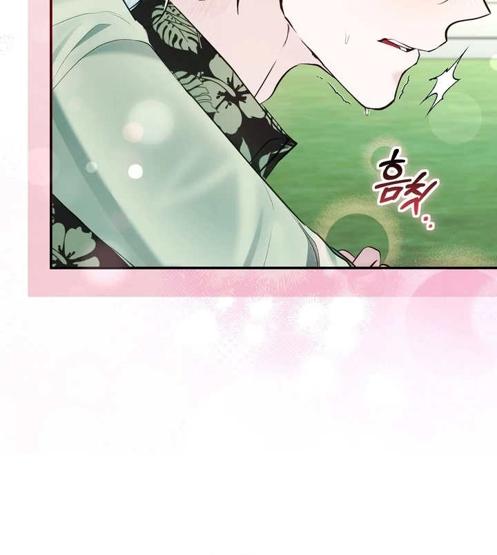 The Fake Saint of a Reverse Harem Game Chapter 15 - Page 42