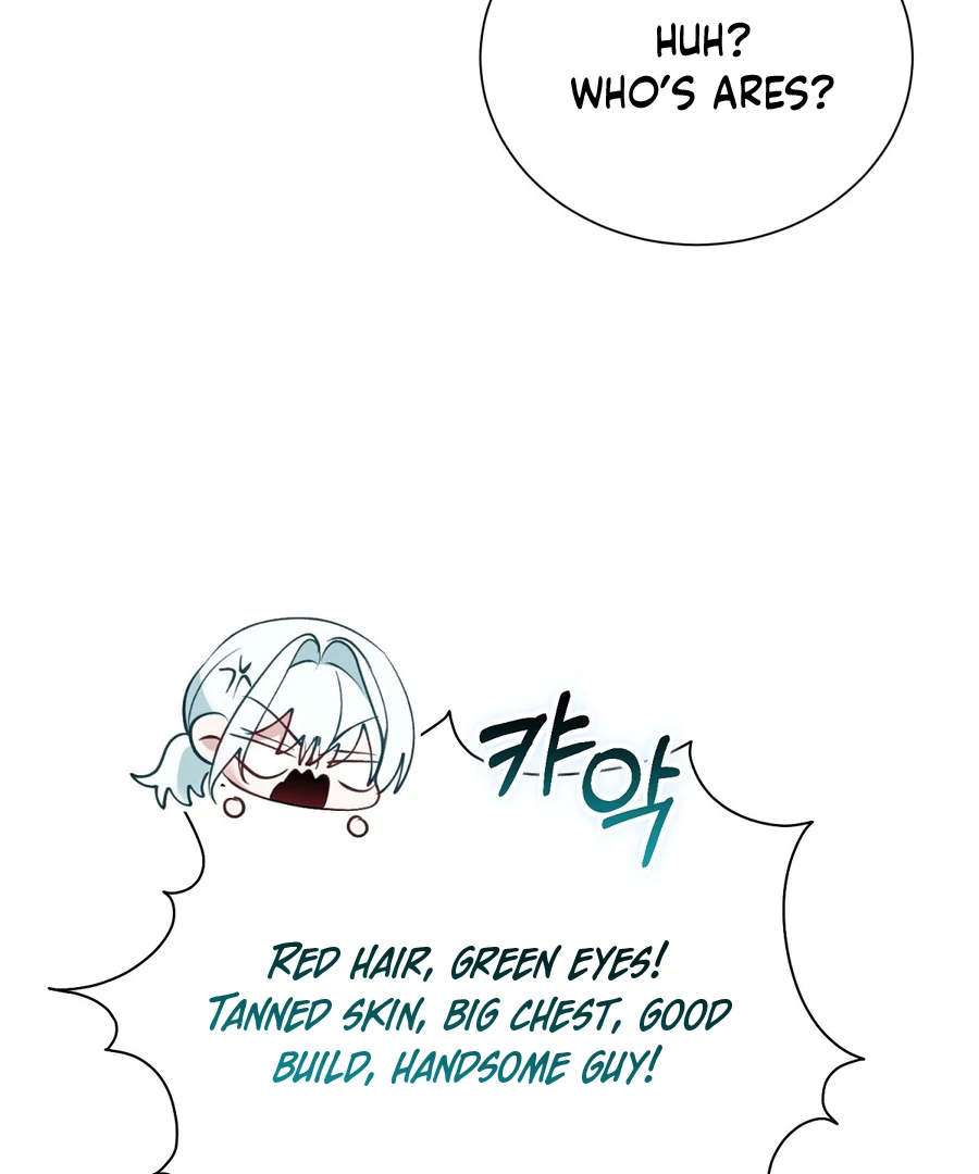 The Fake Saint of a Reverse Harem Game Chapter 16 - Page 116