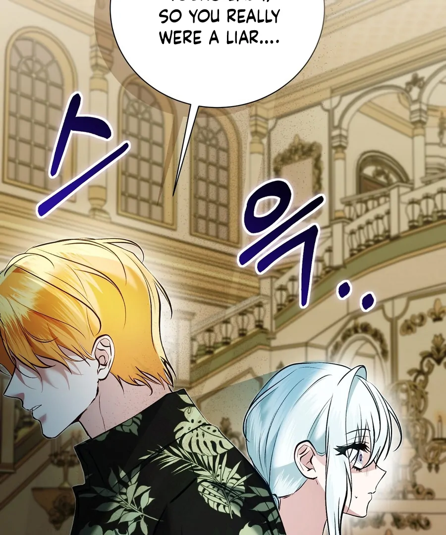 The Fake Saint of a Reverse Harem Game Chapter 16 - Page 74