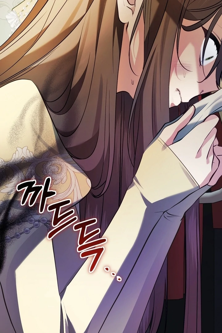 The Fake Saint of a Reverse Harem Game Chapter 17 - Page 66