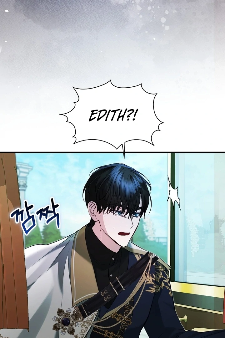 The Fake Saint of a Reverse Harem Game Chapter 17 - Page 8
