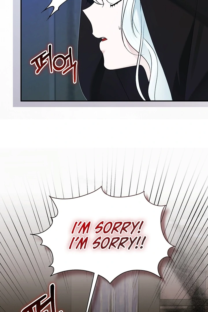 The Fake Saint of a Reverse Harem Game Chapter 18 - Page 21