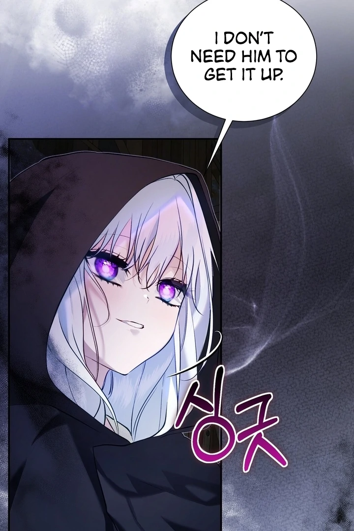 The Fake Saint of a Reverse Harem Game Chapter 18 - Page 44