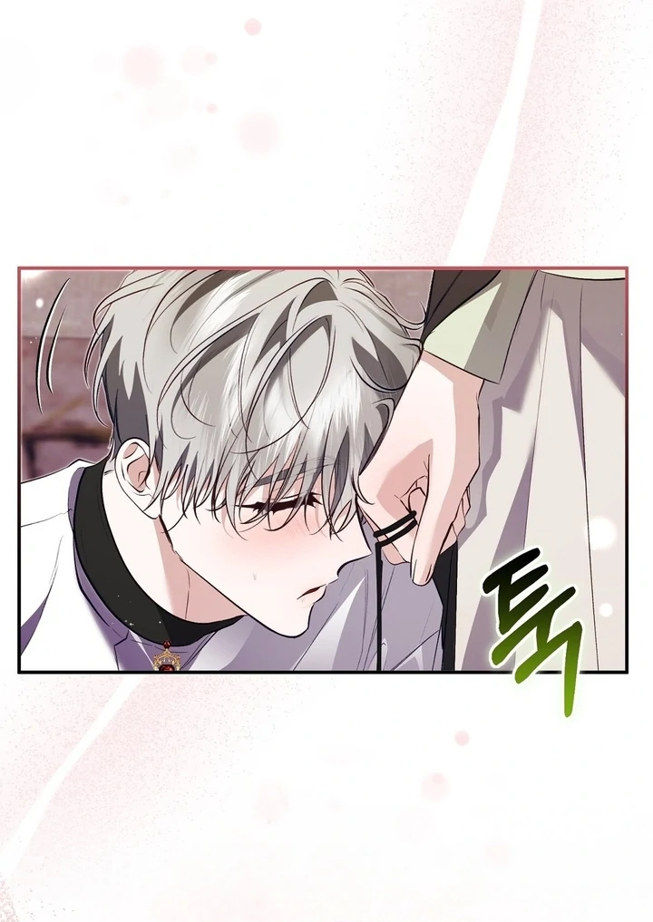 The Fake Saint of a Reverse Harem Game Chapter 19 - Page 13