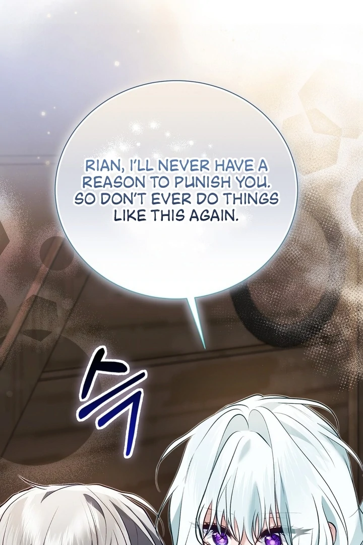 The Fake Saint of a Reverse Harem Game Chapter 19 - Page 85