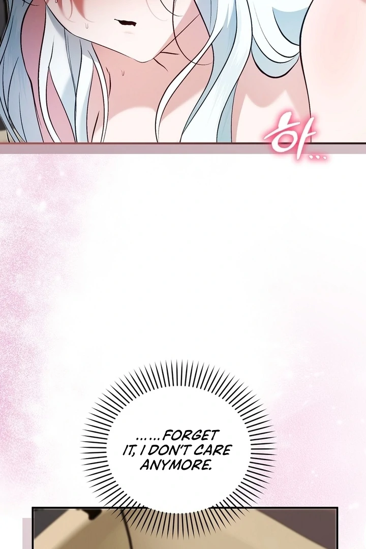 The Fake Saint of a Reverse Harem Game Chapter 20 - Page 49