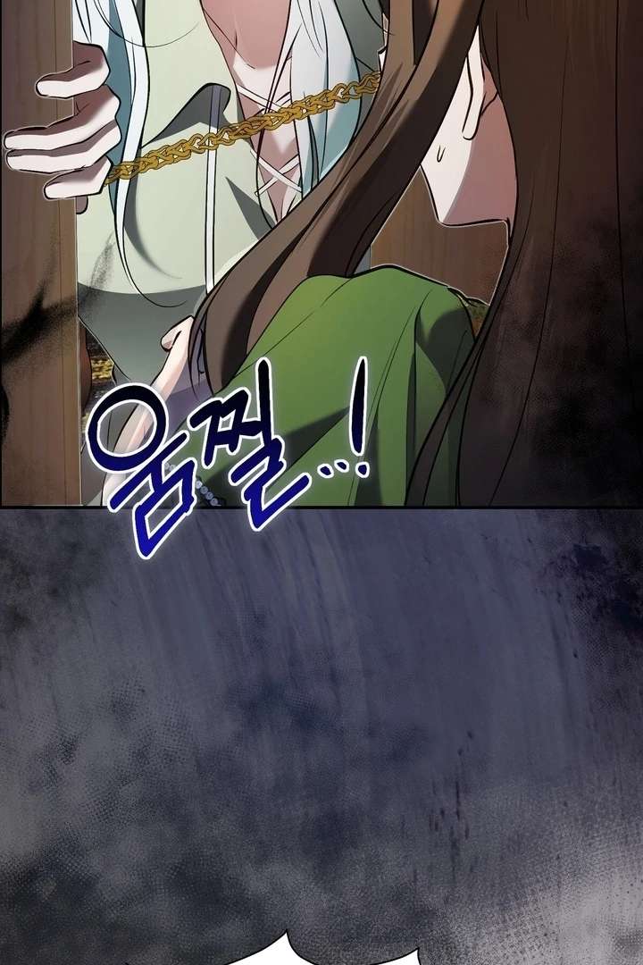 The Fake Saint of a Reverse Harem Game Chapter 21 - Page 30