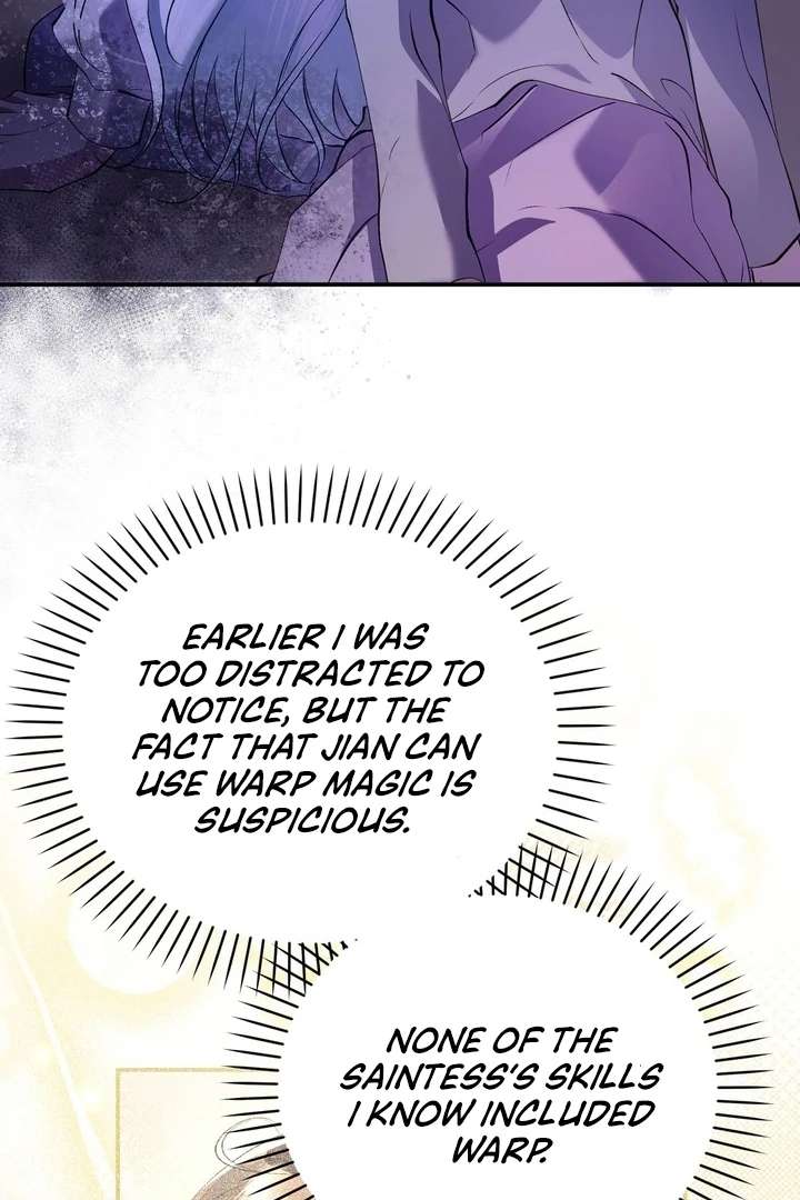 The Fake Saint of a Reverse Harem Game Chapter 21 - Page 74