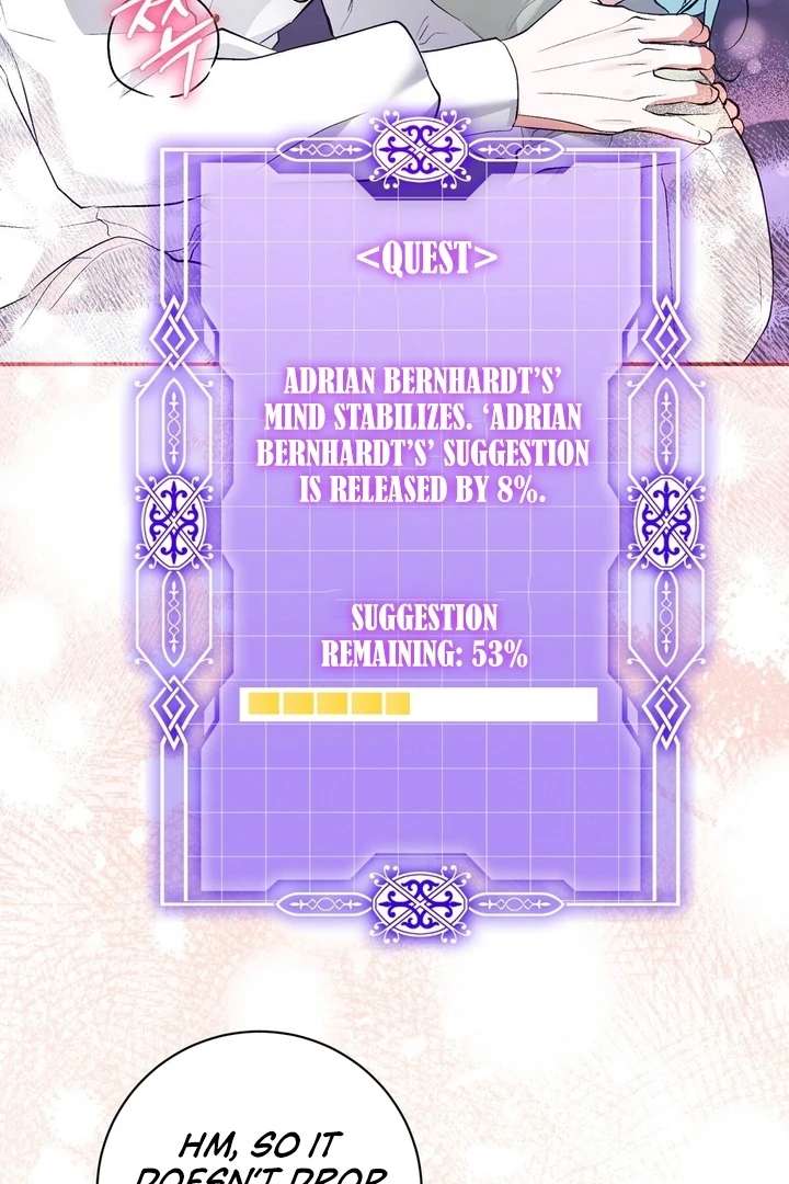 The Fake Saint of a Reverse Harem Game Chapter 21 - Page 88