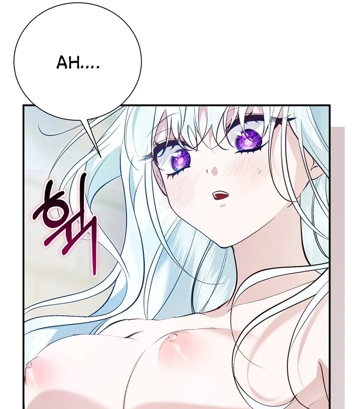 The Fake Saint of a Reverse Harem Game Chapter 22 - Page 13