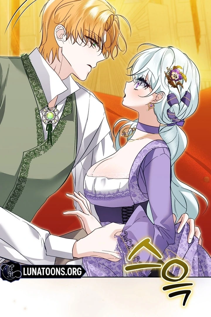 The Fake Saint of a Reverse Harem Game Chapter 8 - Page 45