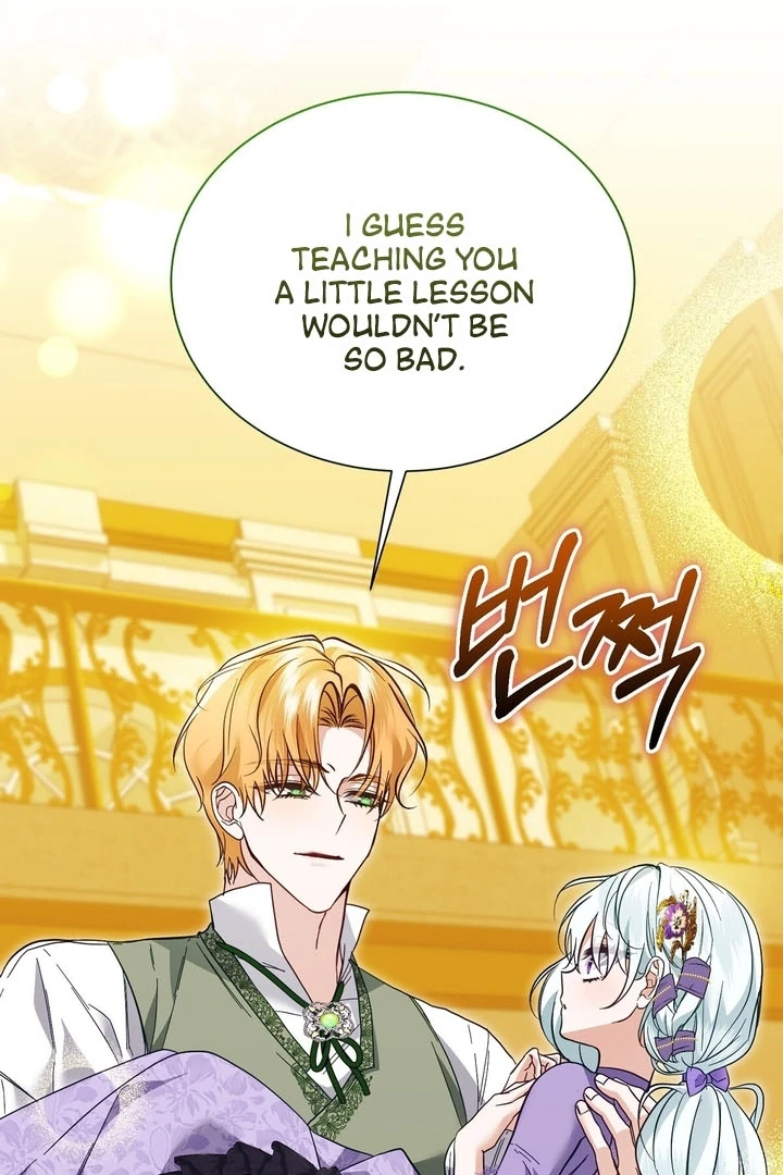 The Fake Saint of a Reverse Harem Game Chapter 8 - Page 47