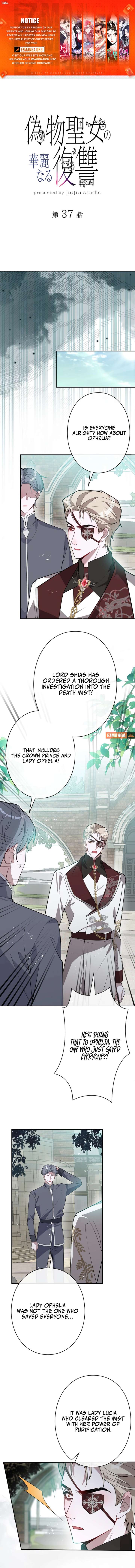 The Fake Saint’s Splendid Revenge Chapter 37 - Page 1