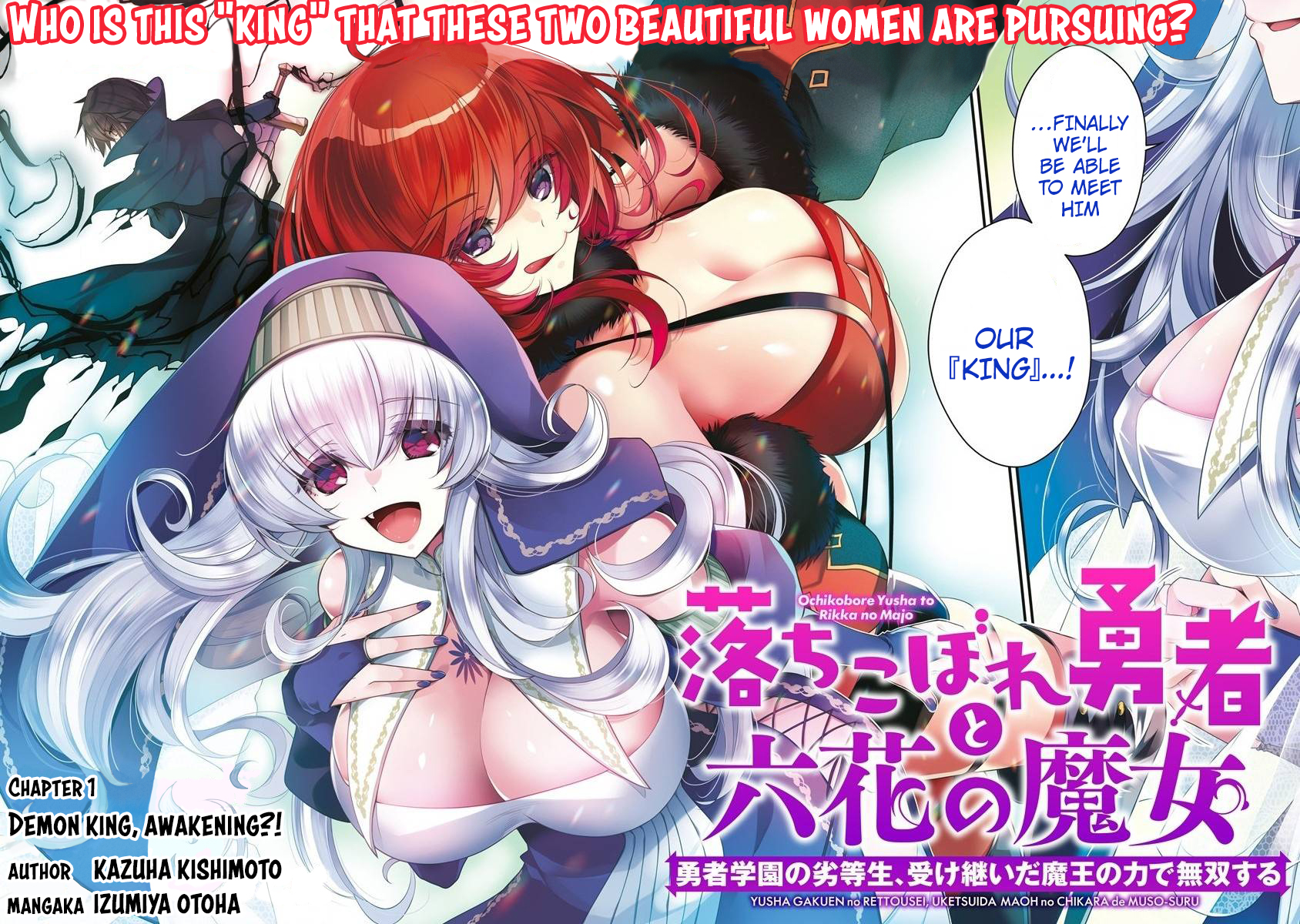 The Fallen Hero and the Rikka Witches Chapter 1.1 - Page 2