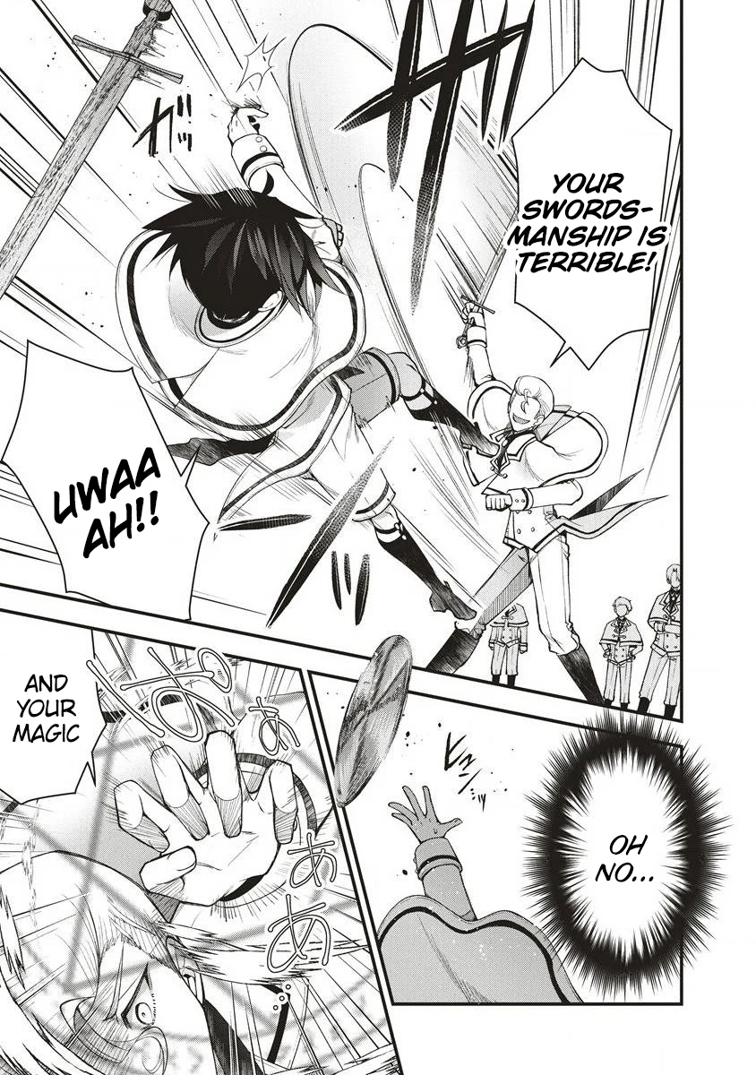 The Fallen Hero and the Rikka Witches Chapter 1.1 - Page 17