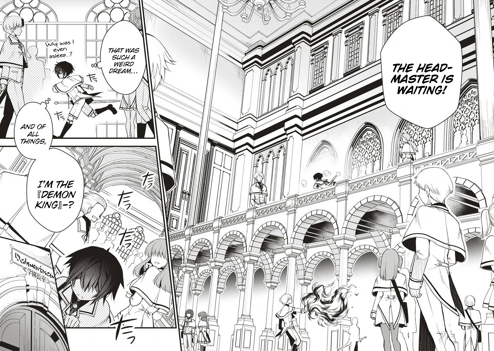 The Fallen Hero and the Rikka Witches Chapter 1.1 - Page 5