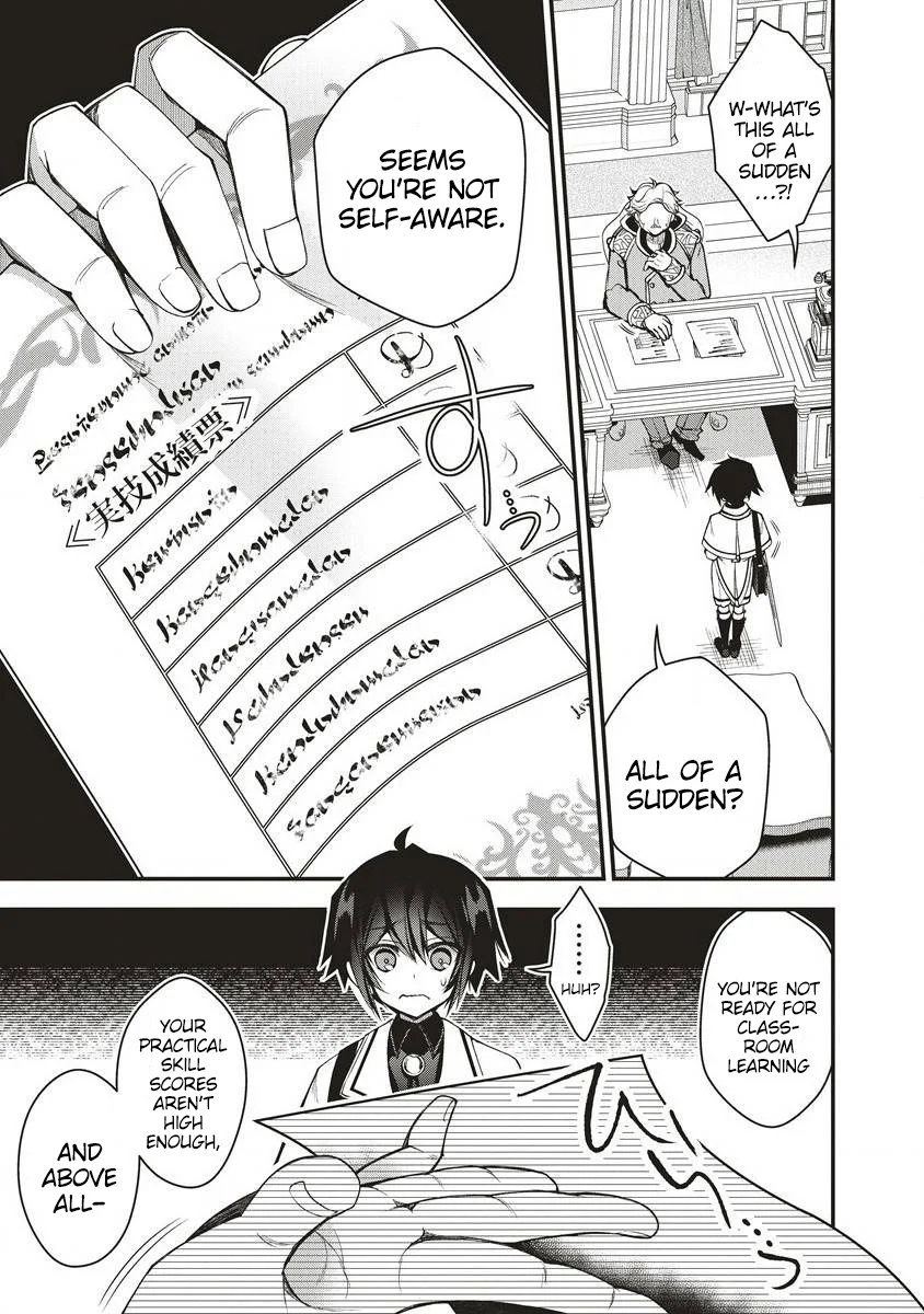 The Fallen Hero and the Rikka Witches Chapter 1.1 - Page 7
