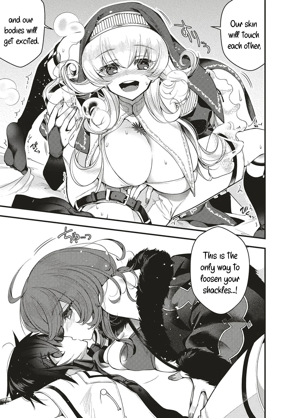 The Fallen Hero and the Rikka Witches Chapter 1.2 - Page 14