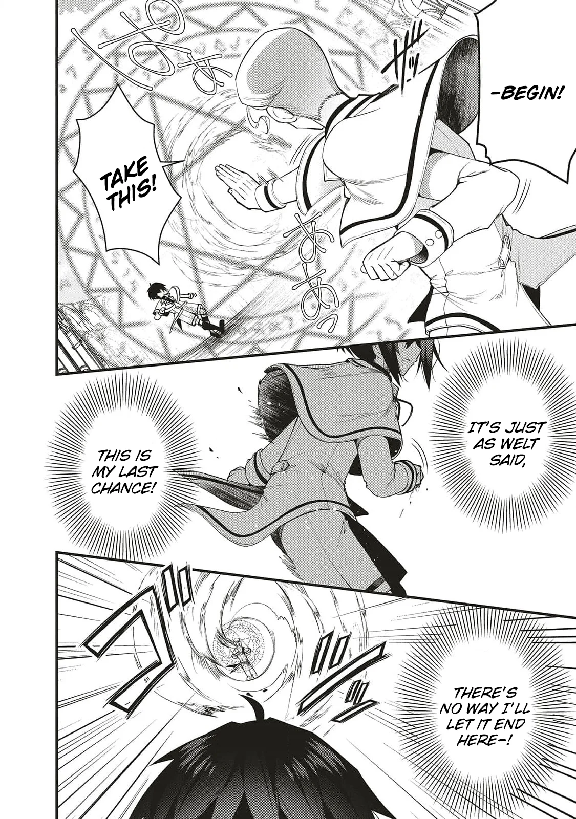 The Fallen Hero and the Rikka Witches Chapter 1.2 - Page 21