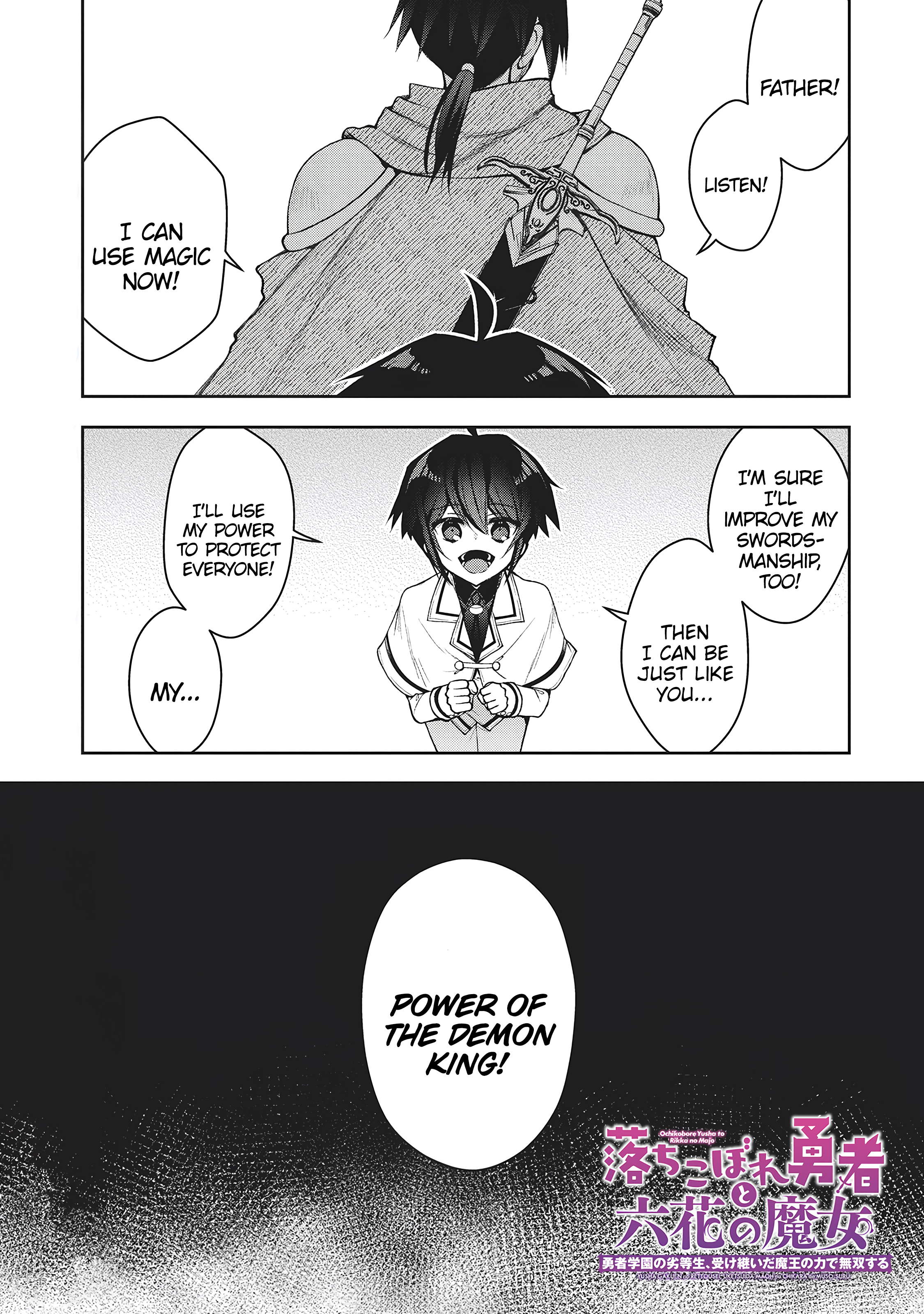 The Fallen Hero and the Rikka Witches Chapter 2.1 - Page 1