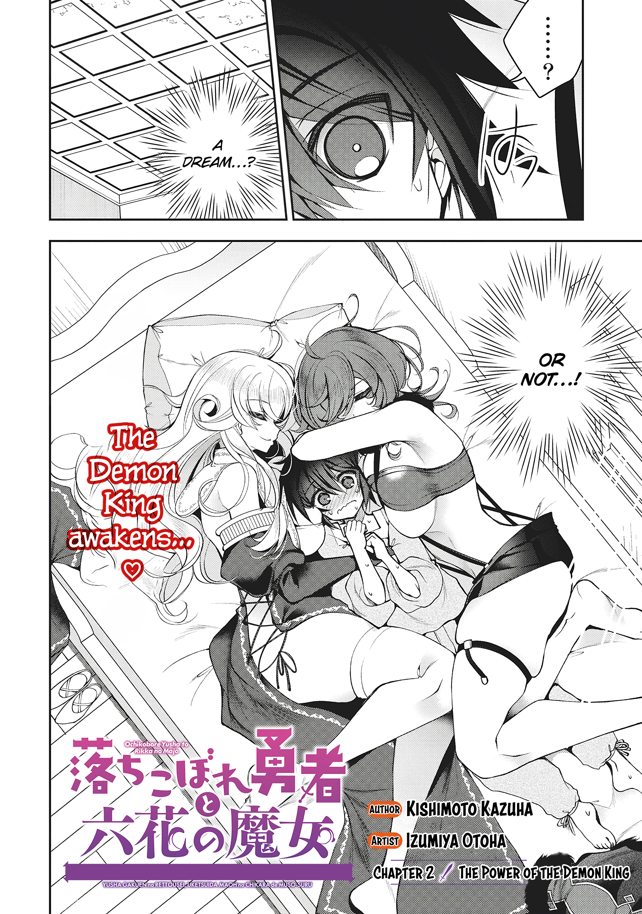 The Fallen Hero and the Rikka Witches Chapter 2.1 - Page 2