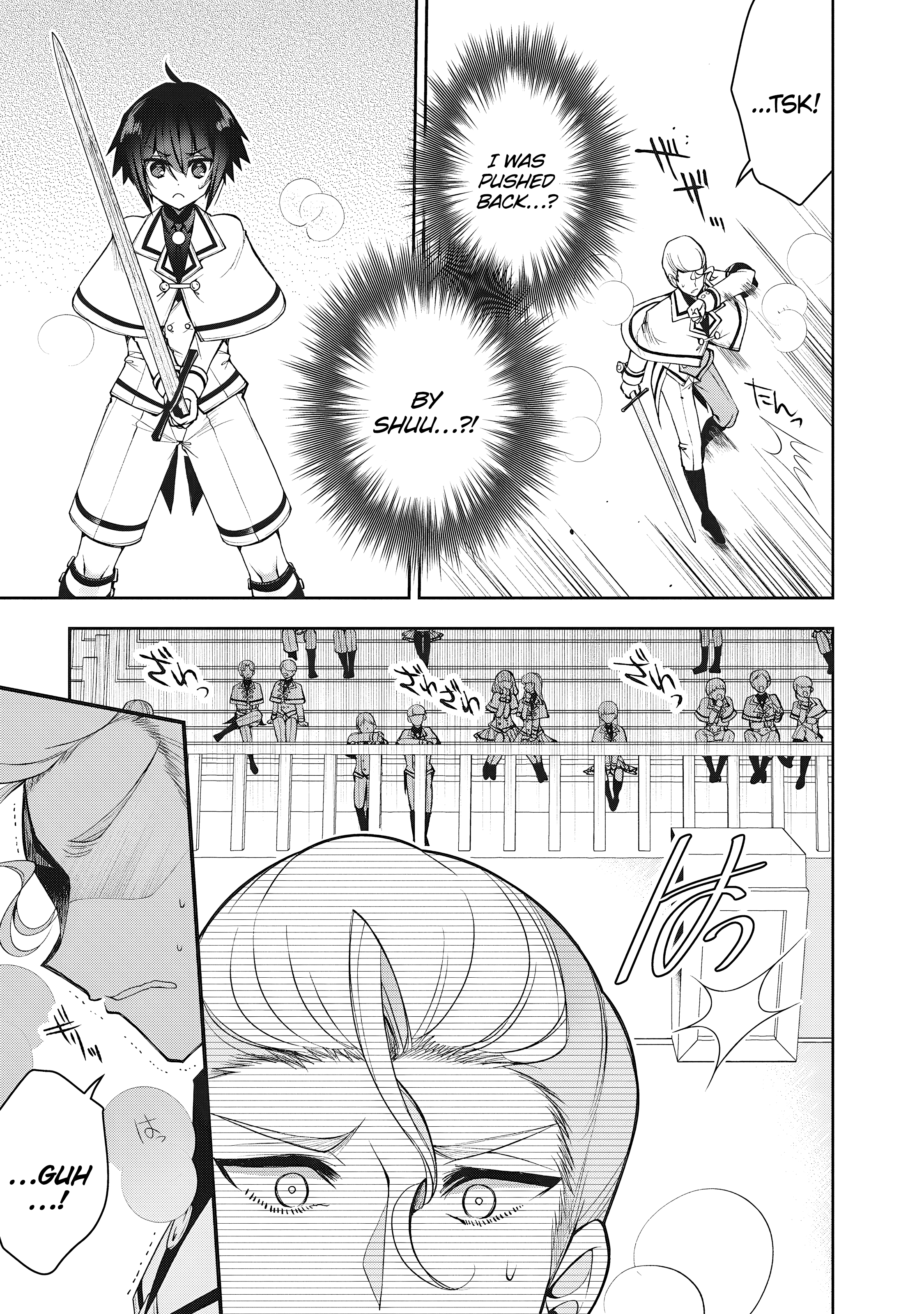 The Fallen Hero and the Rikka Witches Chapter 2.1 - Page 17