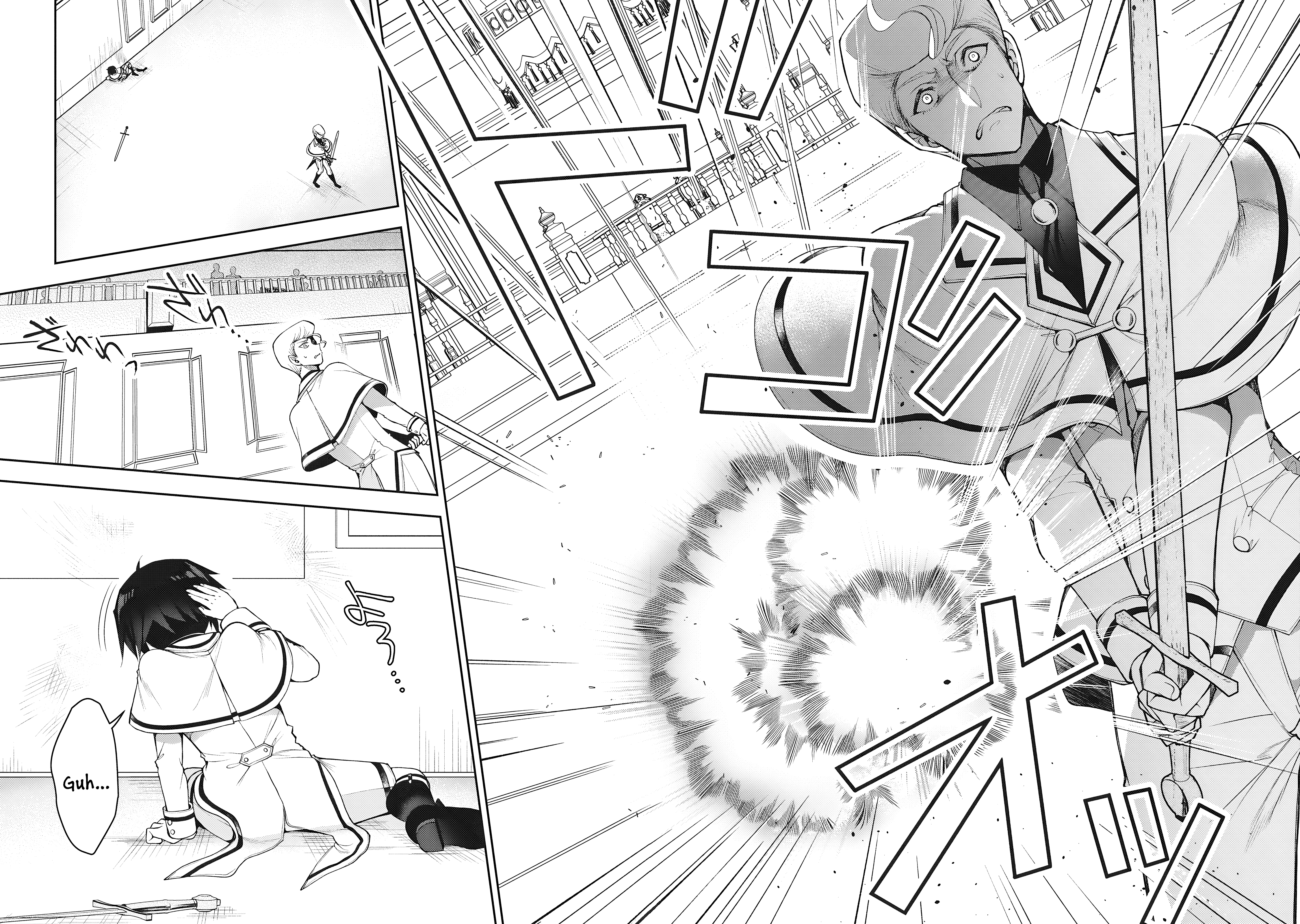 The Fallen Hero and the Rikka Witches Chapter 2.1 - Page 23