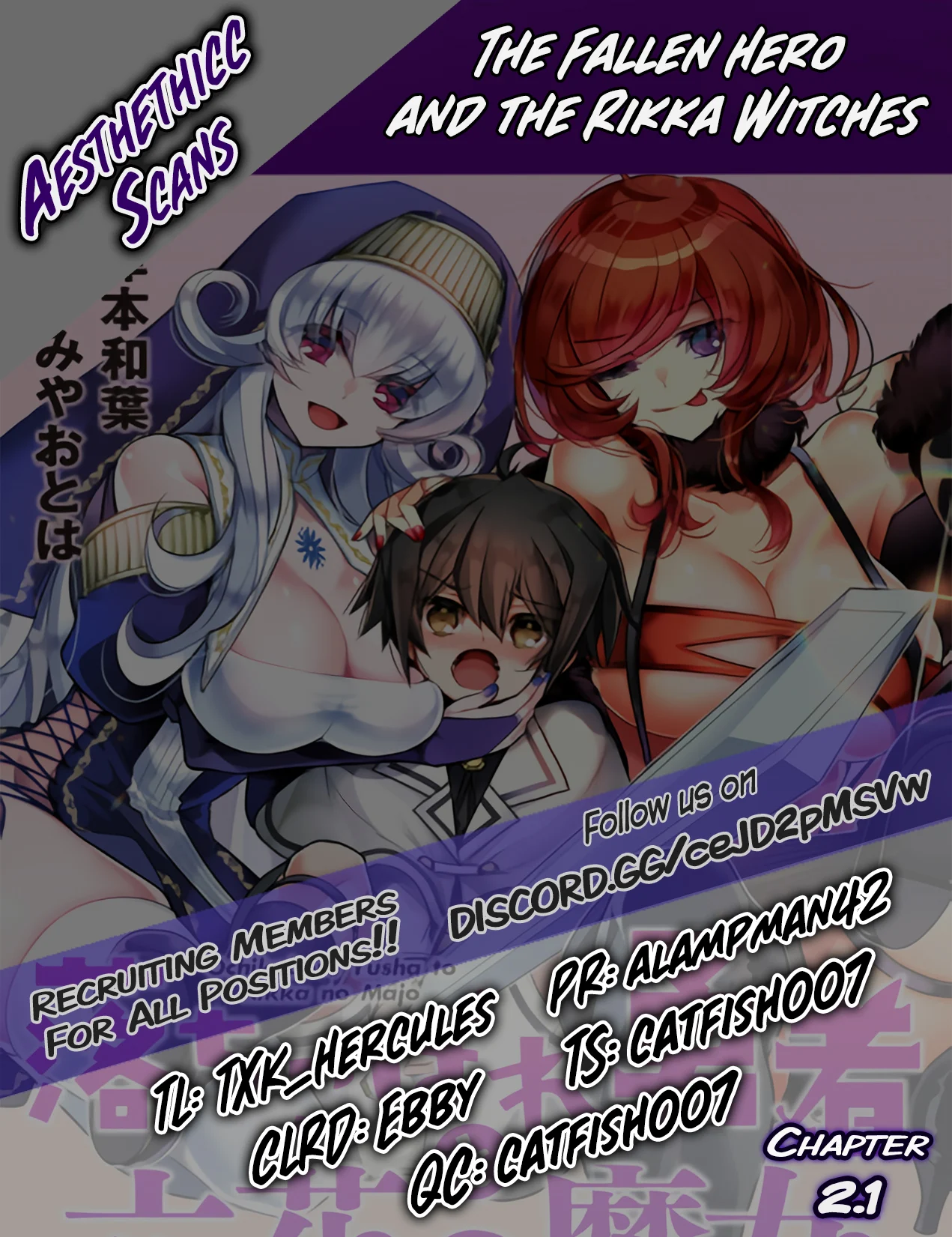 The Fallen Hero and the Rikka Witches Chapter 2.1 - Page 25
