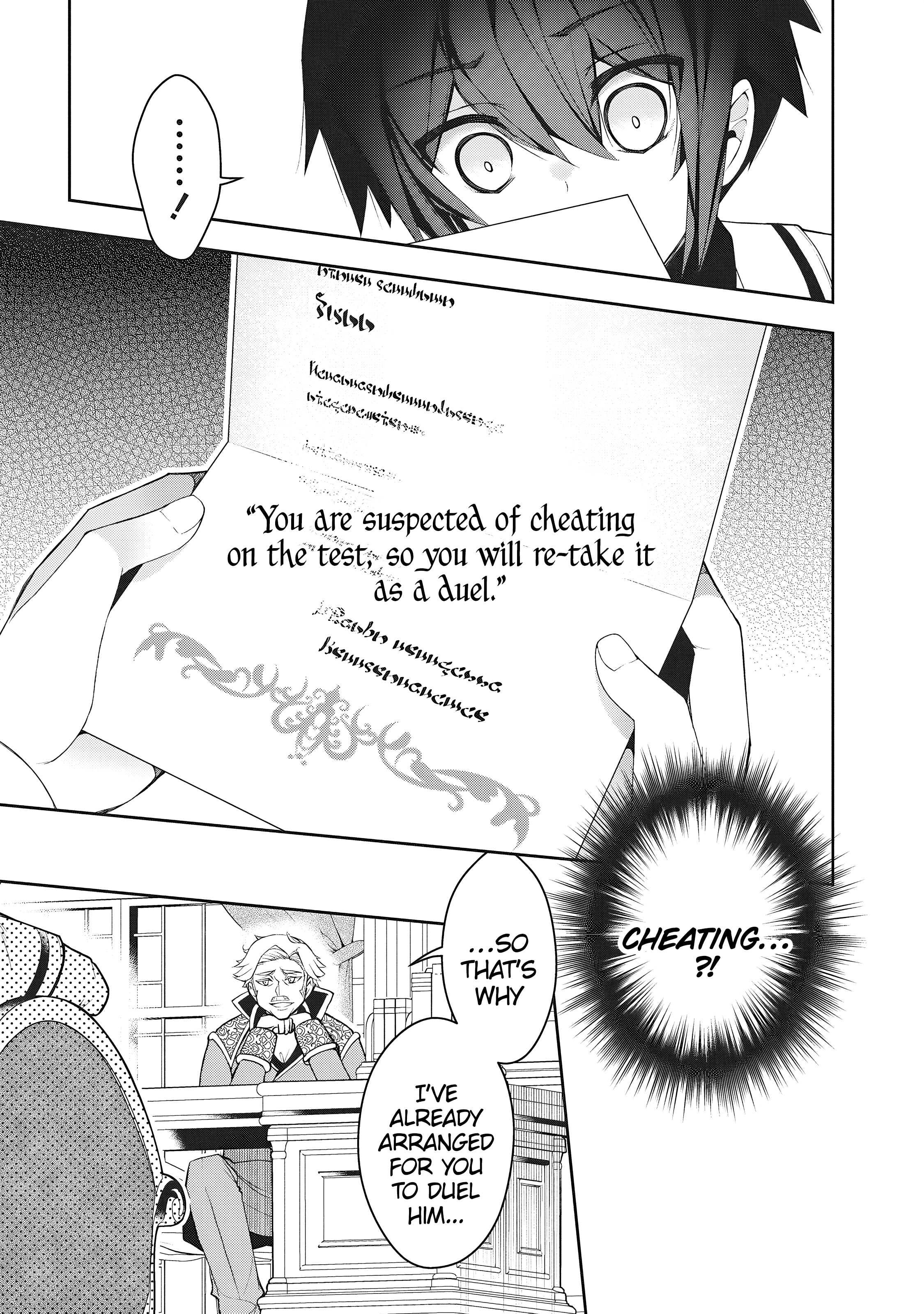 The Fallen Hero and the Rikka Witches Chapter 2.1 - Page 7