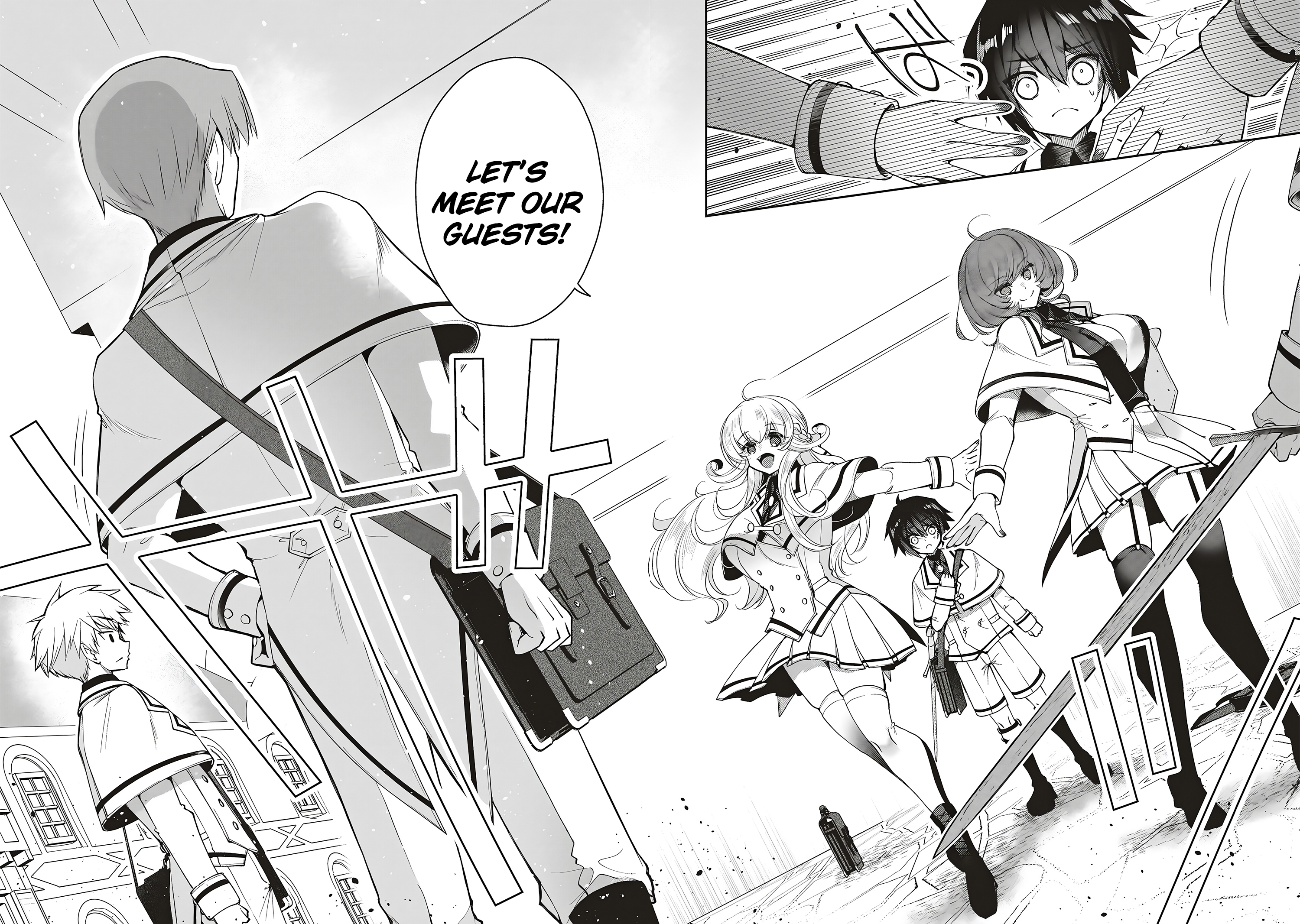 The Fallen Hero and the Rikka Witches Chapter 3 - Page 16