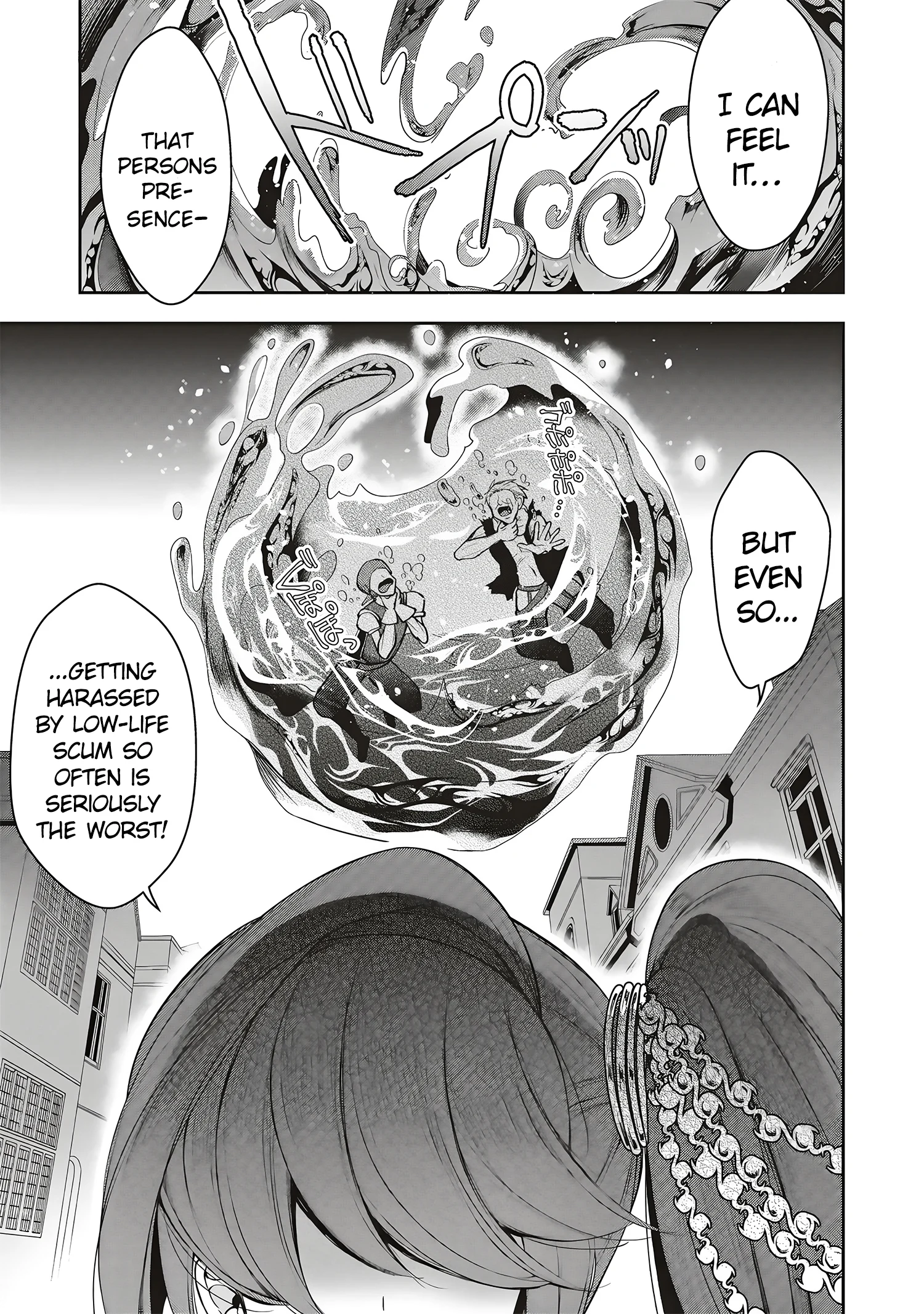 The Fallen Hero and the Rikka Witches Chapter 3 - Page 34