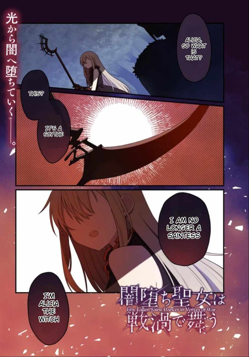 The Fallen Saint Dances in Vortex of War Chapter 1 - Page 1