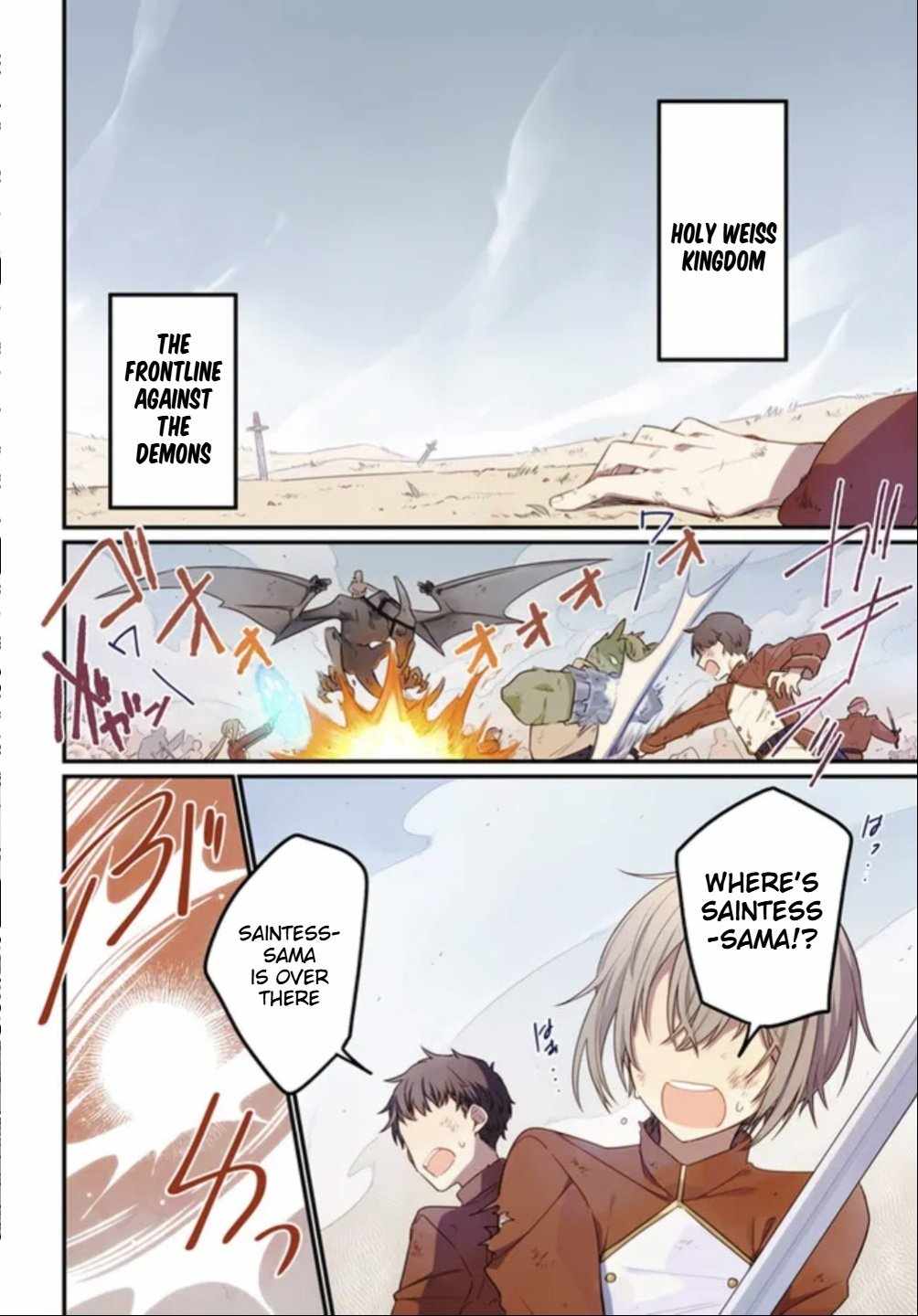 The Fallen Saint Dances in Vortex of War Chapter 1 - Page 3