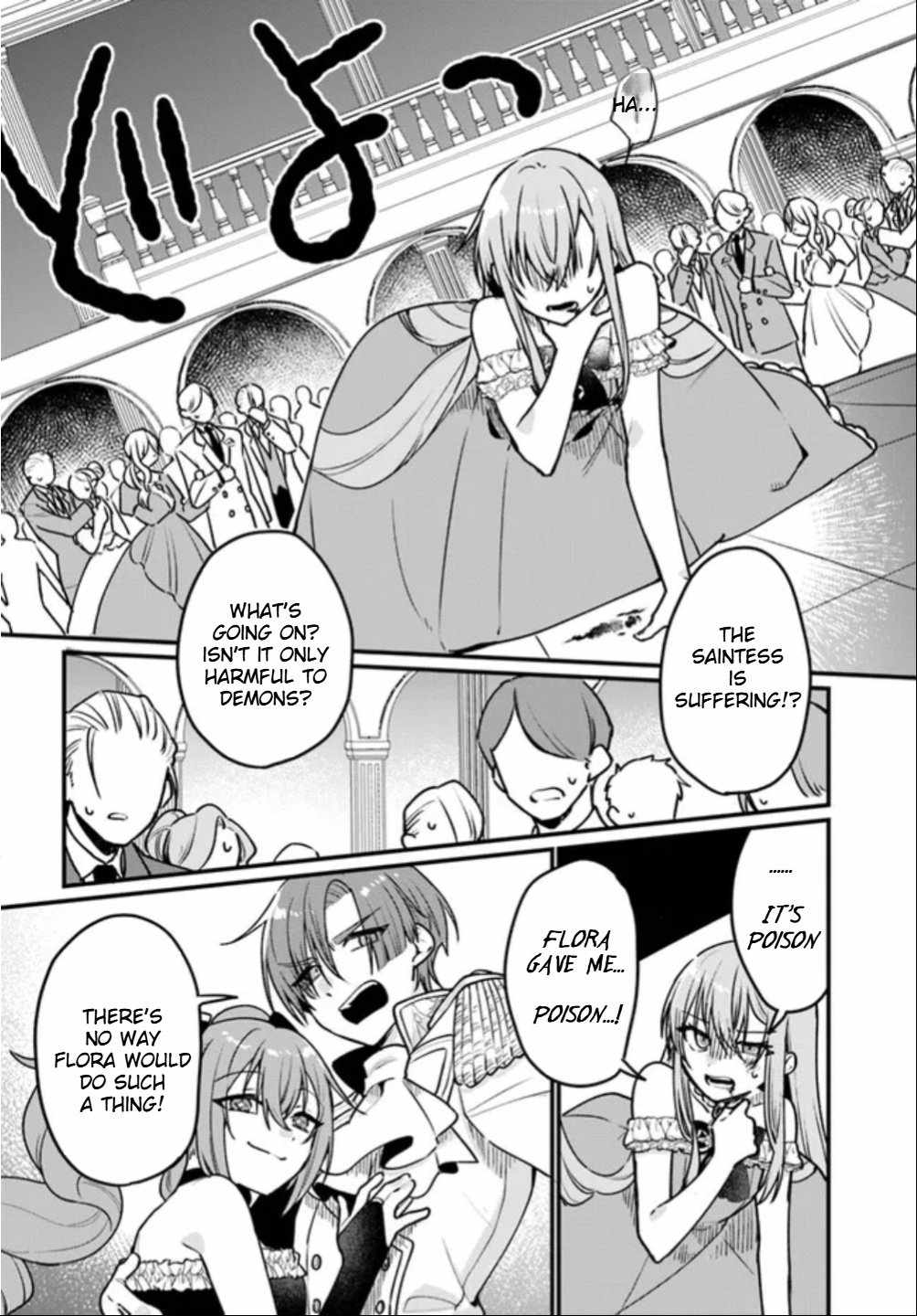 The Fallen Saint Dances in Vortex of War Chapter 1 - Page 23
