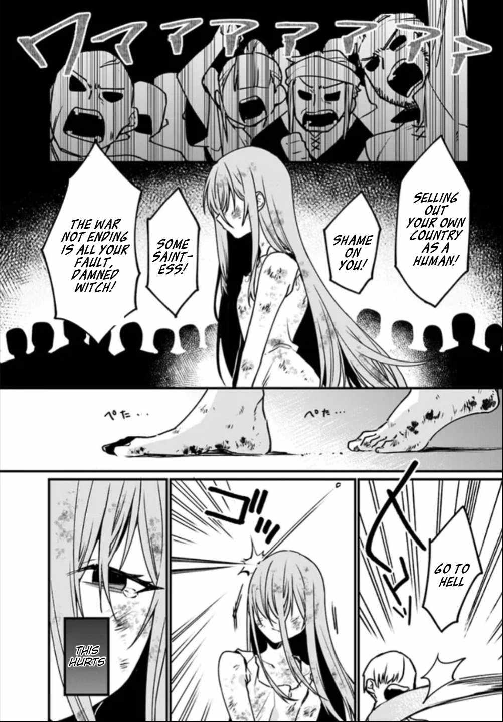 The Fallen Saint Dances in Vortex of War Chapter 1 - Page 26