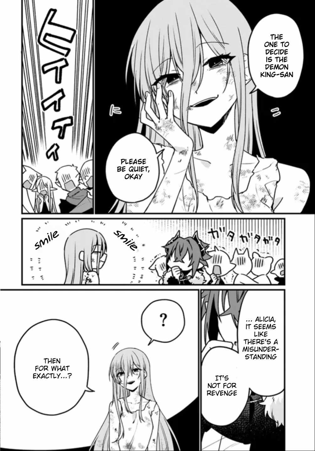 The Fallen Saint Dances in Vortex of War Chapter 1 - Page 42
