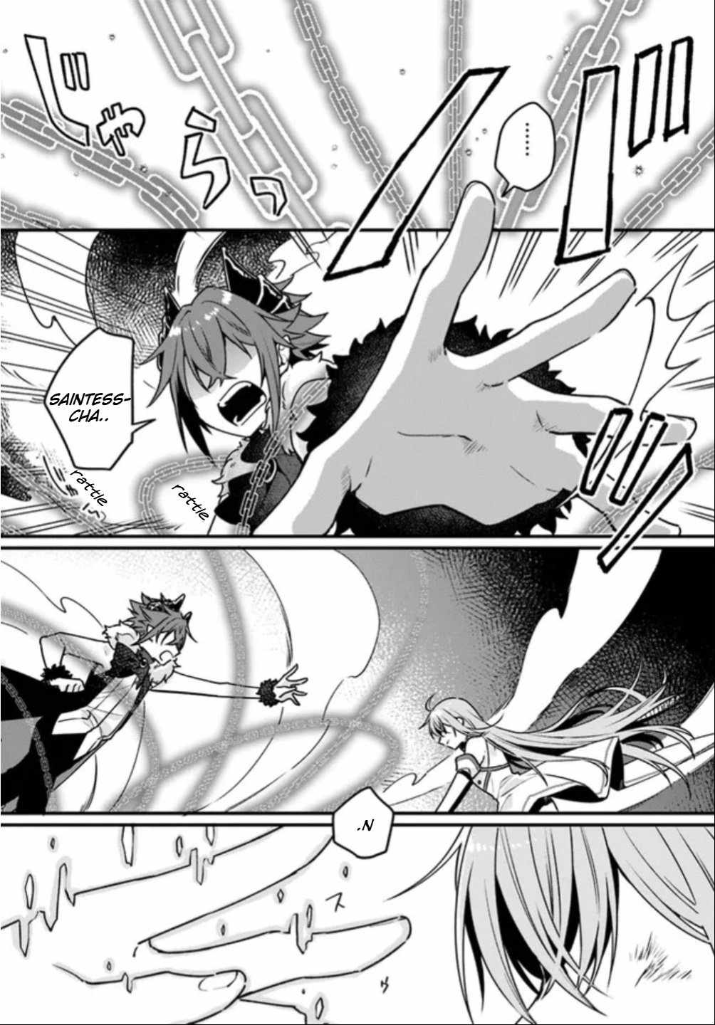 The Fallen Saint Dances in Vortex of War Chapter 1 - Page 7