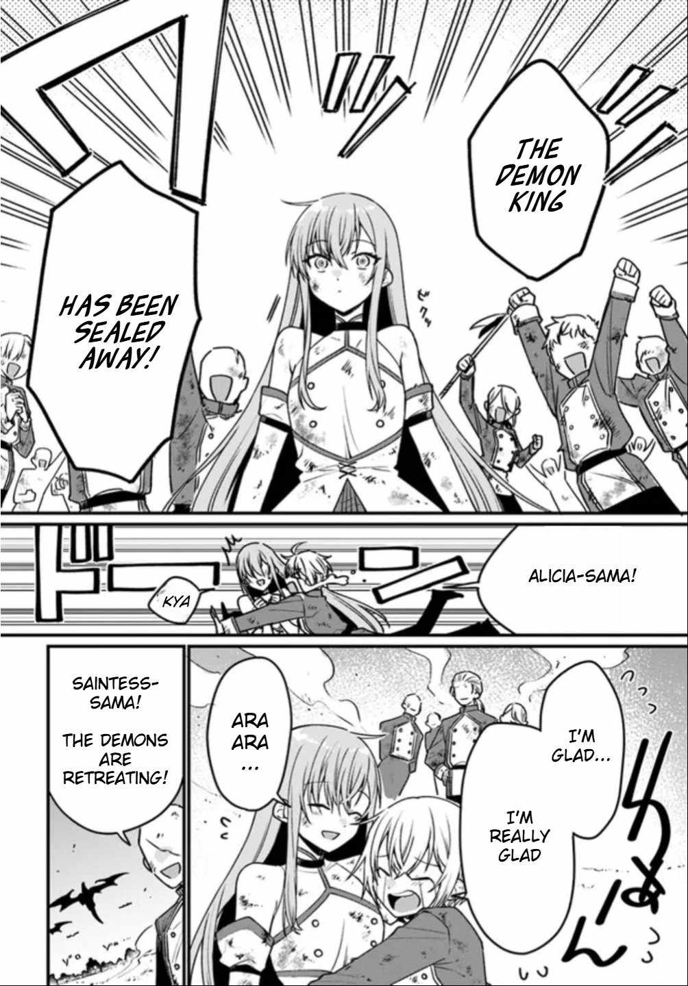 The Fallen Saint Dances in Vortex of War Chapter 1 - Page 9