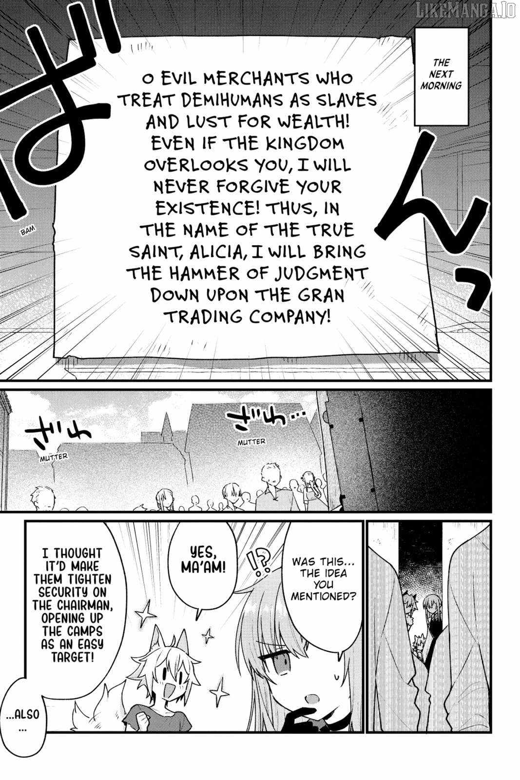 The Fallen Saint Dances in Vortex of War Chapter 11 - Page 13