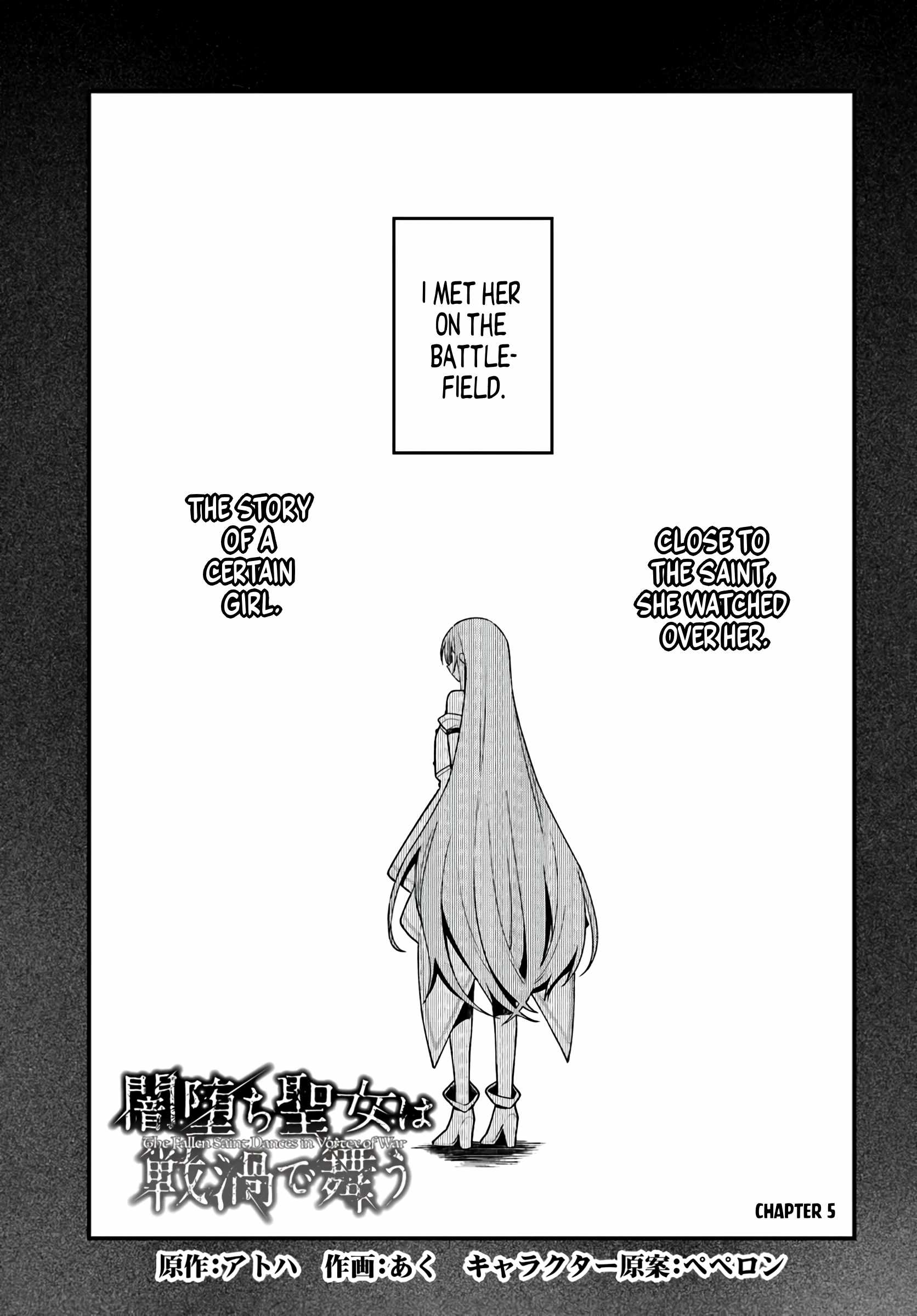 The Fallen Saint Dances in Vortex of War Chapter 5 - Page 1