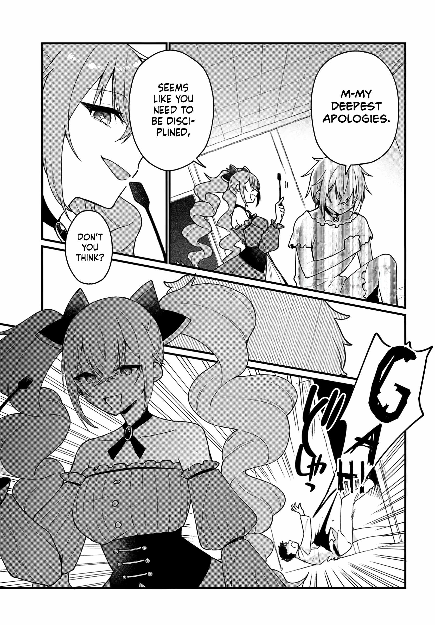 The Fallen Saint Dances in Vortex of War Chapter 5 - Page 15